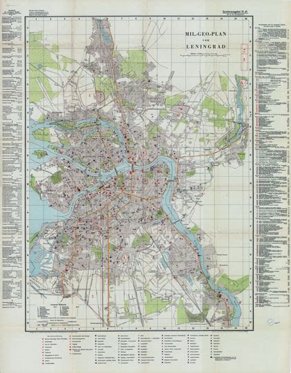 Старые карты Ленинграда 1925 1947 гг — Блокада Ленинграда