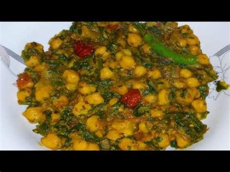 Palak Chana Masala Recipe Chickpeas With Spinch Palak Chole Youtube