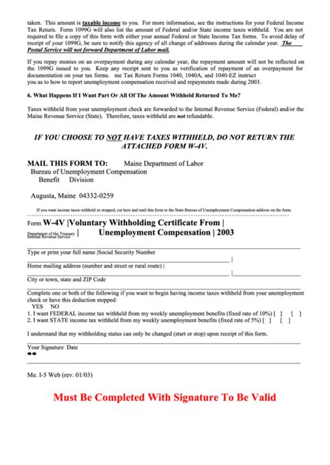 Form W V Printable Prntbl Concejomunicipaldechinu Gov Co