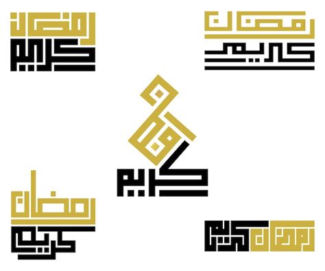 Premium Vector Vector Ramadan Background Kufi Calligraphy Different Shape