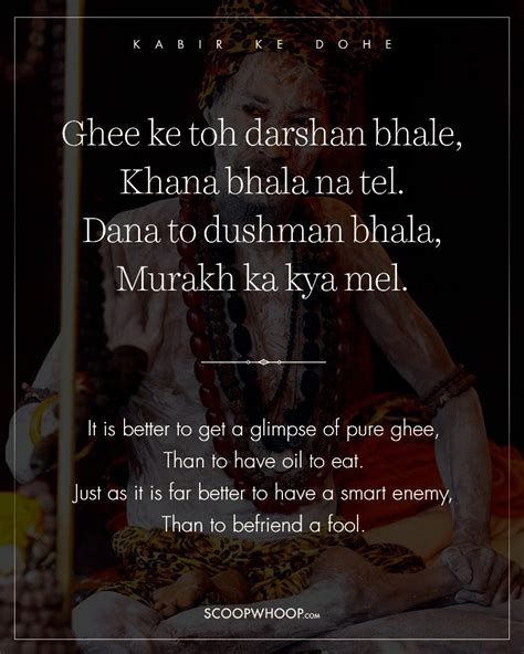 25 Wise Dohas By Kabir That Have All The Answers To The Complex