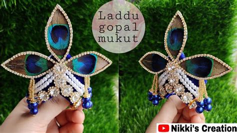 Beautiful And Easy Mukut For Laddu Gopal How To Make Laddu Gopal Mukut