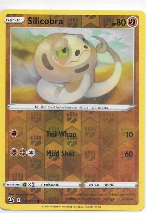 SILICOBRA 081 163 Reverse Holo SWSH Battle Styles Pokemon Card NEW EBay