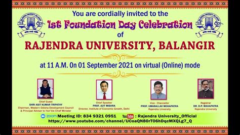 Foundation Day Of Rajendra University Balangir YouTube