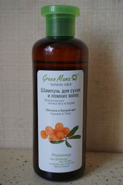 Шампунь GREEN MAMA Для сухих и ломких волос "Облепиха и липовый цвет ...