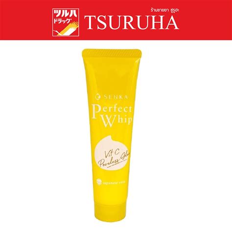 Senka Perfect Whip Vit C Poreless Glow 50 G เซนกะ เพอร์เฟ็ค วิป วิตซี พอร์เลส โกลว์ 50 กรัม