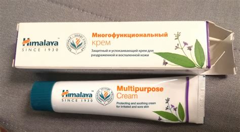 Крем Himalaya herbals Многофункциональный - «Ахаха, а он хорош. » | отзывы