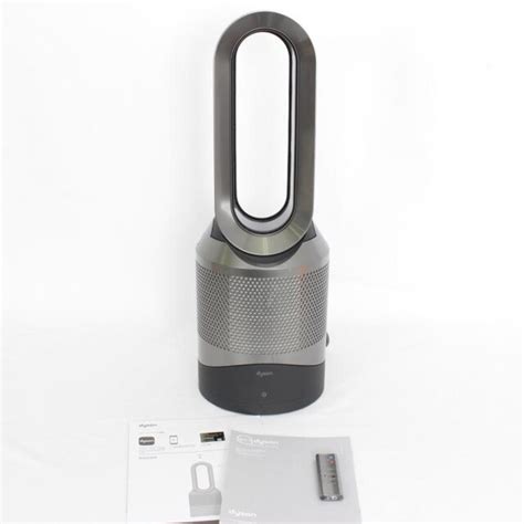 Dyson Pure Hot Cool HP03BN買取価格 リファン