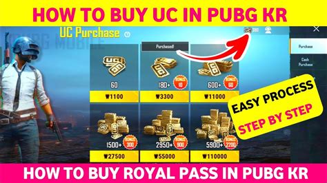 How To Purchase Uc In Pubg Kr How To Buy Uc In Pubg Kr