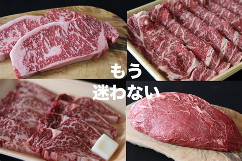 お肉の一人前は何グラム？料理別に【画像付き】でプロが解説！ Nikuhack