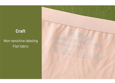 Female High Waisted Non Marking Nude Panties Modernonlinemart