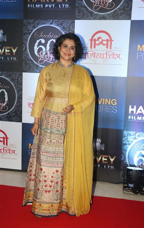 Supriya Pilgaonkar At Sachin Pilgaonkar Birthday Celebration On 18th
