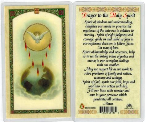 Printable Come Holy Spirit Prayer