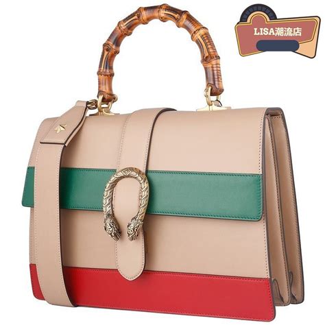 Gucci Dionysus Leather Top Handle Bag