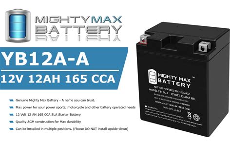 YB12A A 12V 12AH 165 CCA SLA Power Sport Battery Mighty Max