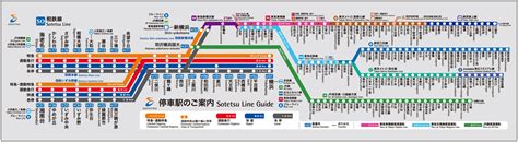 Jr東日本が「相鉄直通線」で乗車促進キャンペーン、利用ポイントを付与 横浜日吉新聞