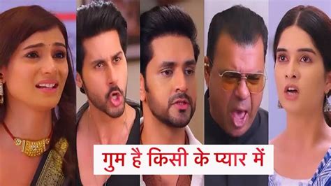 Ghum Hai Kisikey Pyaar Meiin Today Episode राव साहब को गिरफ्तार करवाएगी सवि शो में अब आएगा ये