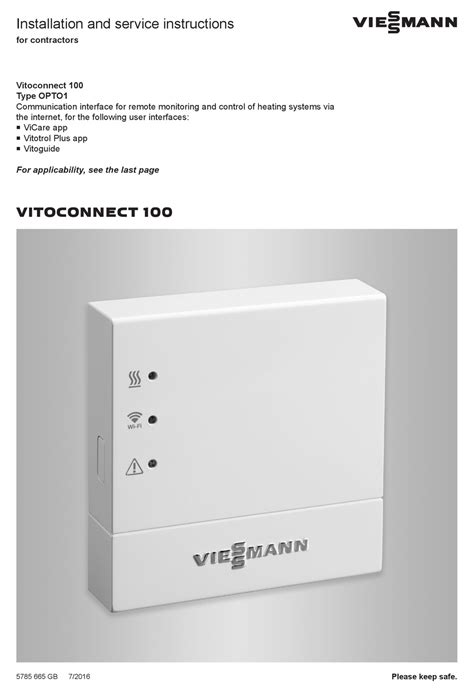 VIESSMANN VITOCONNECT 100 INSTALLATION AND SERVICE INSTRUCTIONS MANUAL