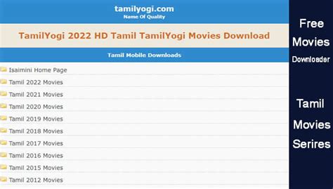 Tamilyogi 2024 - Download Tamil HD Movies | Tamil Dubbed Movies | Bizzield