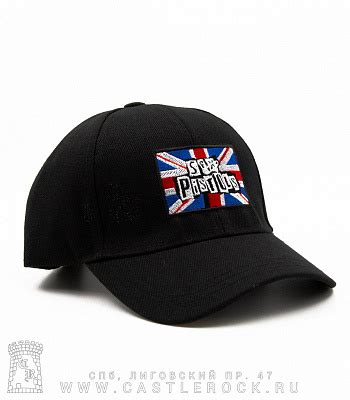 Sex Pistols Castle Rock