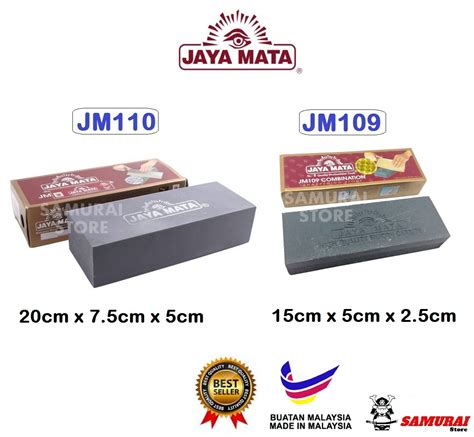 Jm Jm Jaya Mata Combination Sharpening Stone Grit Whetstone