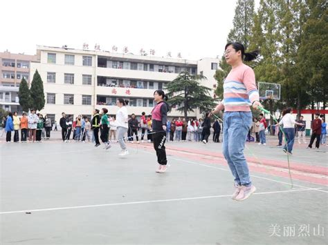 彩绳飞舞 尽展风采烈山区人民政府