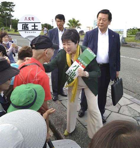 東京都知事選告示後、初の週末 3選を目指す小池氏ら各候補が首都の未来像を街頭で訴え 社会写真ニュース 日刊スポーツ