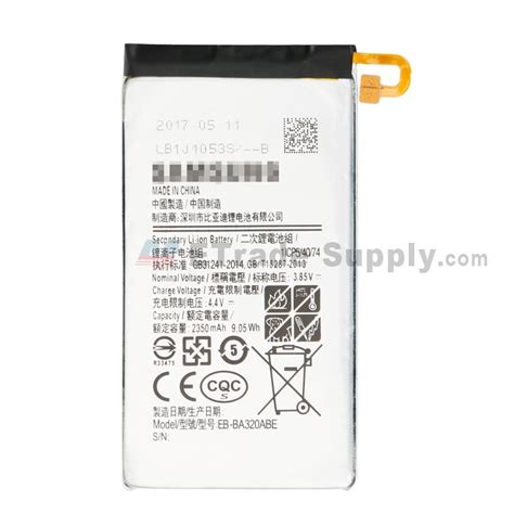 Samsung Galaxy A Sm A Battery Grade S Etrade Supply