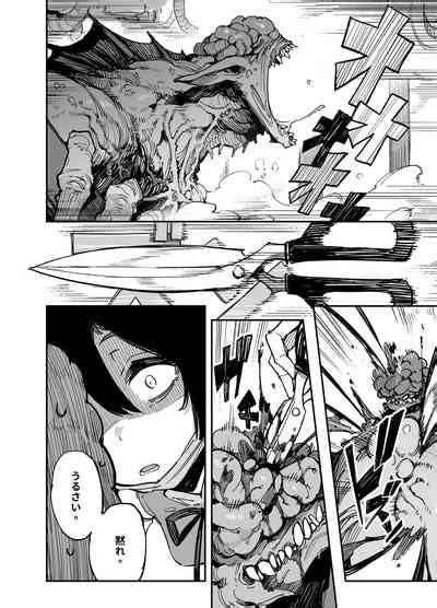 Nhentai Hentai Doujinshi And Manga