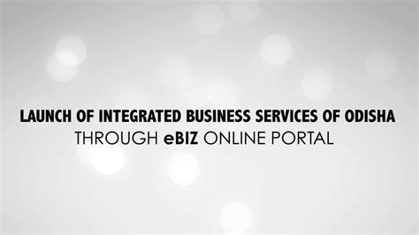 Online EBiz Portal StartUp India YouTube