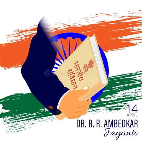 Vectpr Illustration Of Dr Bhimrao Ramji Ambedkar With Constitution Of