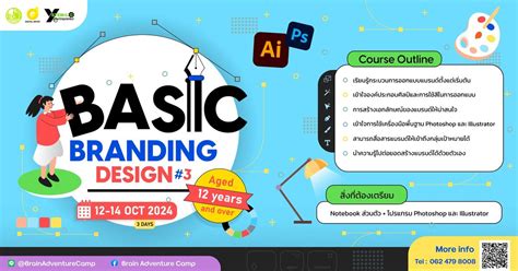 Basic Branding Design รุ่นที่ 3 Kx Knowledge Xchange Bangkok 12