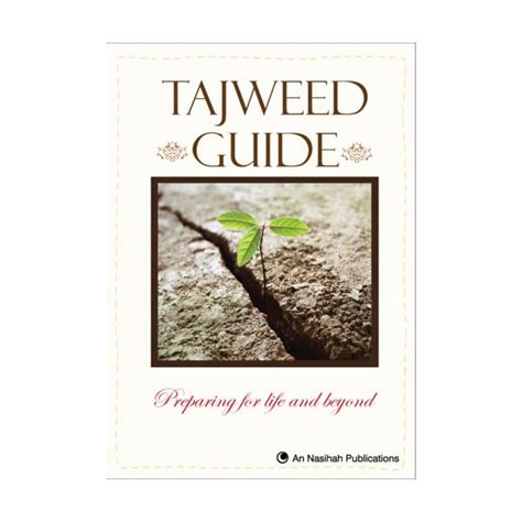 Tajweed Guide | Hayaat Collection