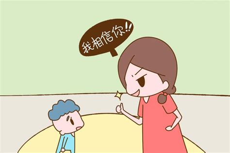 孩子经常听到这3句话，自信心会越来越强，家长别嫌麻烦事情