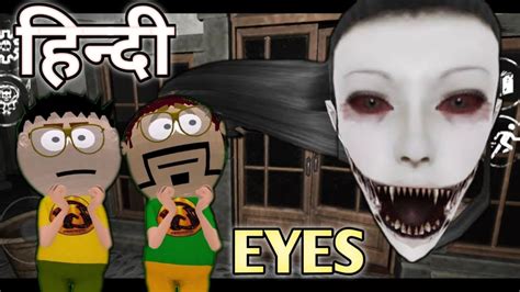 Soul Eyes Demon Horror Game Scary Game Gulli Aur Bulli Youtube