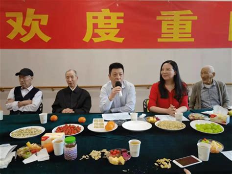 市经委离退休中心开展“庆重阳、忆初心、感党恩”座谈会