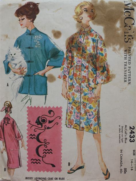 S Retro Sewing Pattern S Mccalls Pattern No Womens