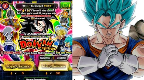 LR Full Power SSJ4 Goku Summons Dragon Ball Z Dokkan Battle Summons