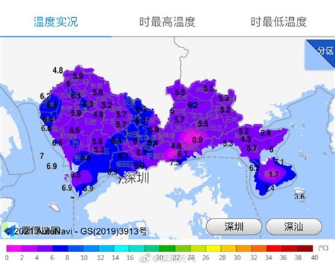 深圳最新天气穿衣指南（2021年1月8日 1月14日）深圳之窗