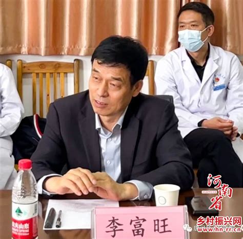 省卫生健康委医政医管处处长李红星莅临唐河县人民医院调研“提升医疗服务十大举措”工作 河南省乡村振兴网