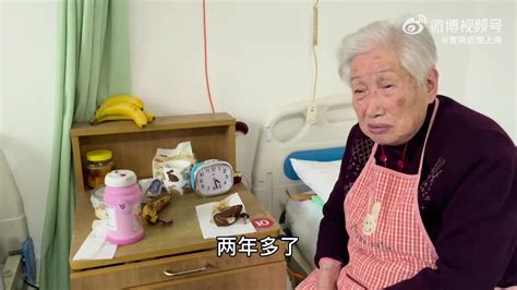 她被2个女儿1个儿子送进了养老院，注定被儿女抛弃的一代该如何养老 知乎