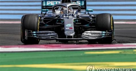 France Formula One Grand Prix