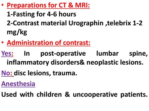 What are the indications for MRI CT презентация онлайн