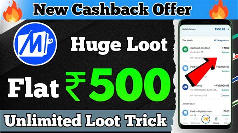 Mobikwik Huge Loot Offer Flat Cashback Instant Mobikwik New