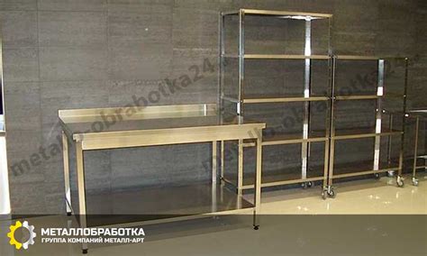 Мебель из нержавейки для кухни — Купить уличную, для дома на заказ в ...