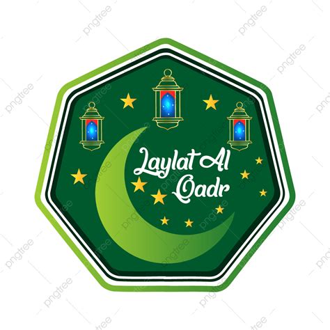 Diseño De Laylat Al Qadr Con Vector De Luna PNG Laylat Al Qadr