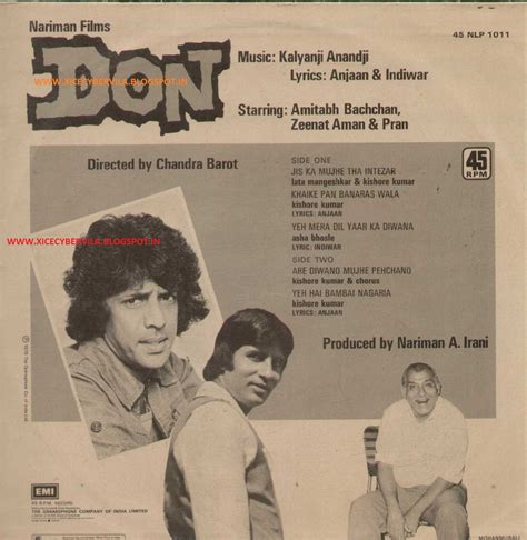 COLLEGE PROJECTS AND MUSIC JUNCTION: DON (1978) / OST VINYL RIP