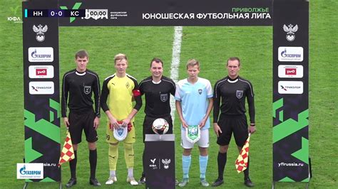 ПЮФЛ 22 тур. РЦПФ-Нижний Новгород - Крылья Советов (Самара) - YouTube
