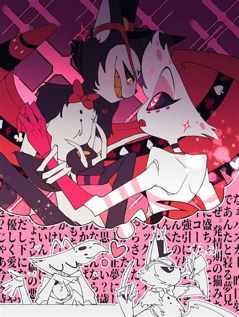 Angel Dust Fantasizing About Husk Fanart By Artist Gasuguma Gasuguma Rhazbinhotel