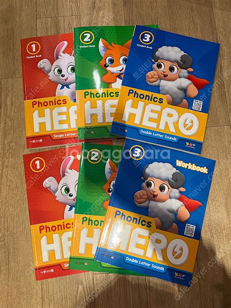 파닉스 히어로 Phonics Hero 1 2 3set 중고나라 카페에서 운영하는 공식 사이트